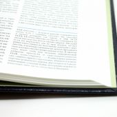 Библия в современном русском переводе 043 (синий переплет)